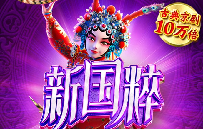 安徽实施“AI+好房子”行动 改善群众居住条件